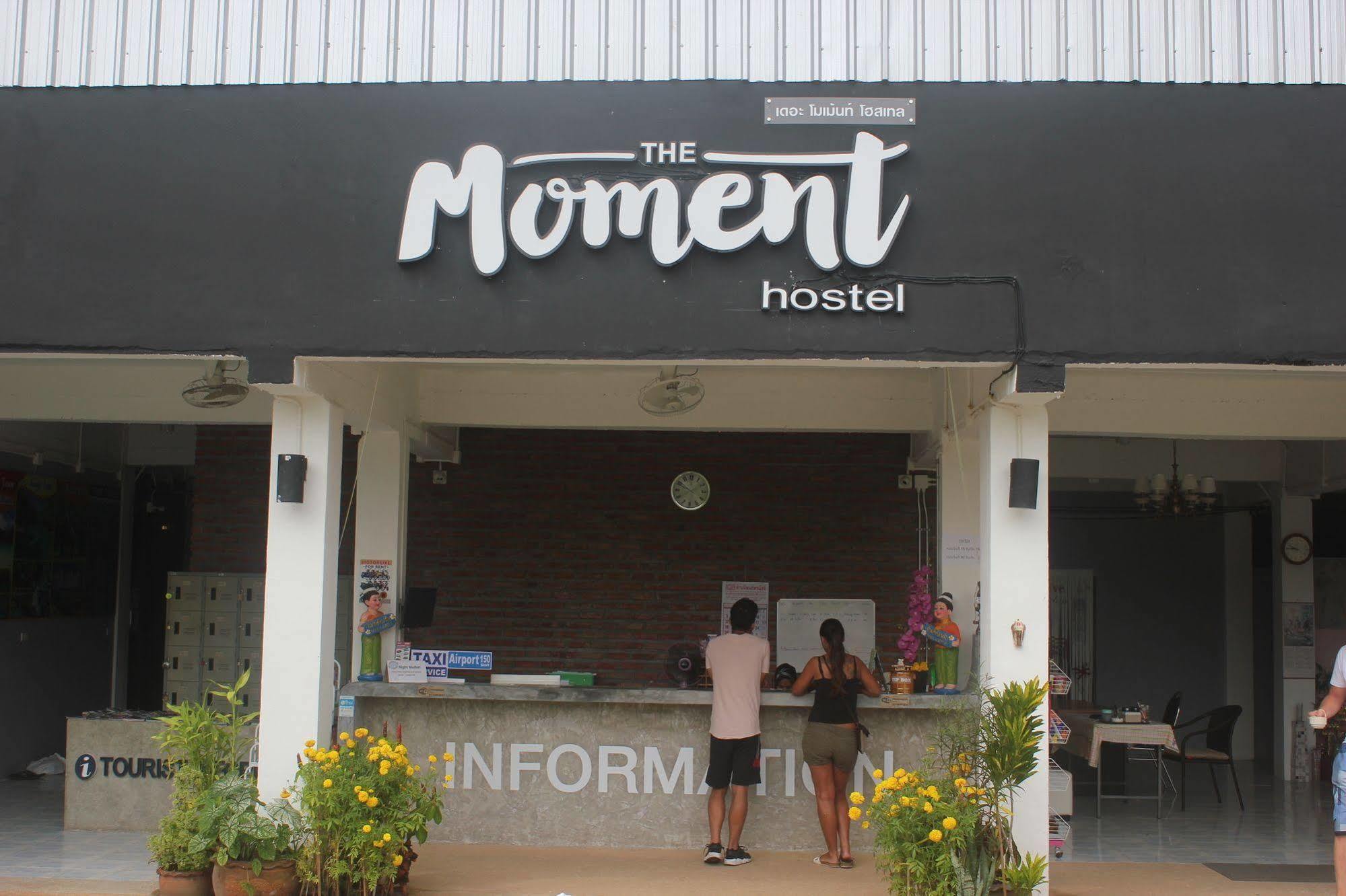 Hotel K-Bunk Aonang Center Ao Nang Zewnętrze zdjęcie